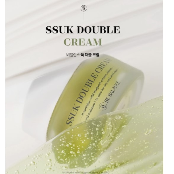BEBALANCE よもぎダブルクリーム50ml 韓国のインフルエンサーのおすすめ