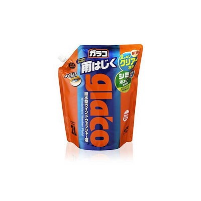 他サイト： ソフト99　ガラコウォッシャーパウチパック2L　04121の商品画像