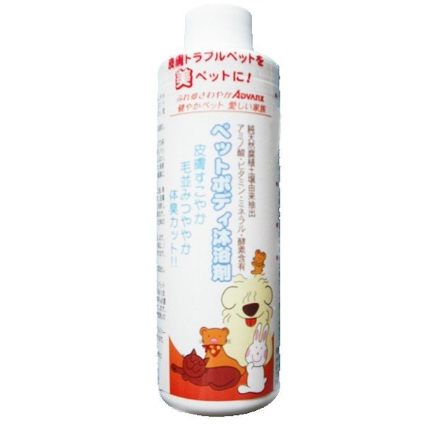 アドバンクス ペットボディ沐浴剤 200ml【3個セット】愛犬 愛猫 ドッグバス 小動物 ボディケア 皮膚トラブル におい 臭い 消臭 美しい毛並み 艶 つや フルボ酸 無添加 国産 5,478円