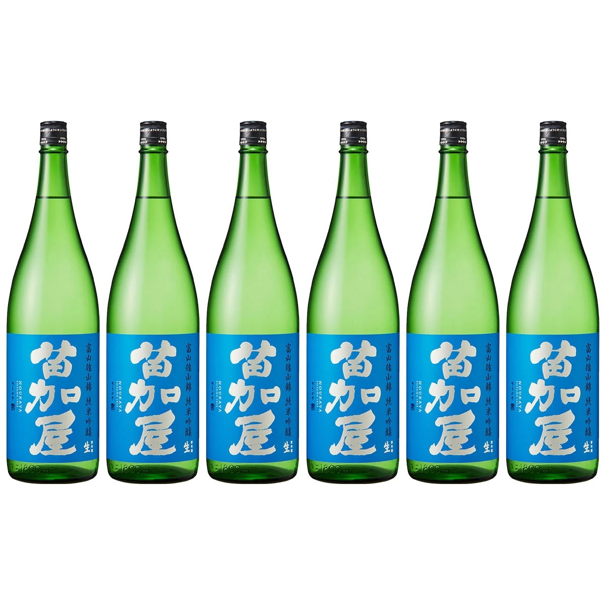 クール便 送料無料 富山県 若鶴酒造 苗加屋　富山雄山錦 純米吟醸 生 1800ml 1.8L 6本