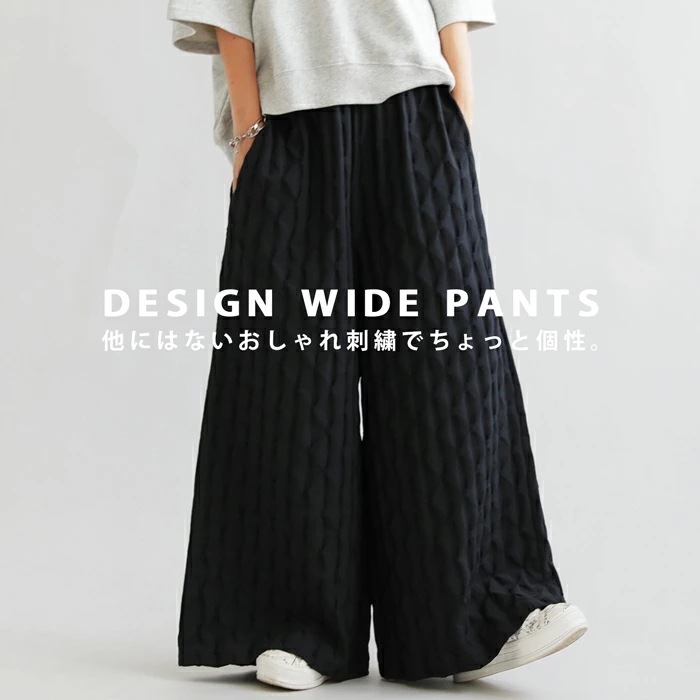 ワイドパンツ パンツ レディース ボトムス 長ズボン ・再販(100)メール便可