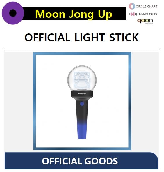 【B.A.P Moon Jong Up】- OFFICIAL LIGHT STICK / 応援棒 / 公式ペンライト