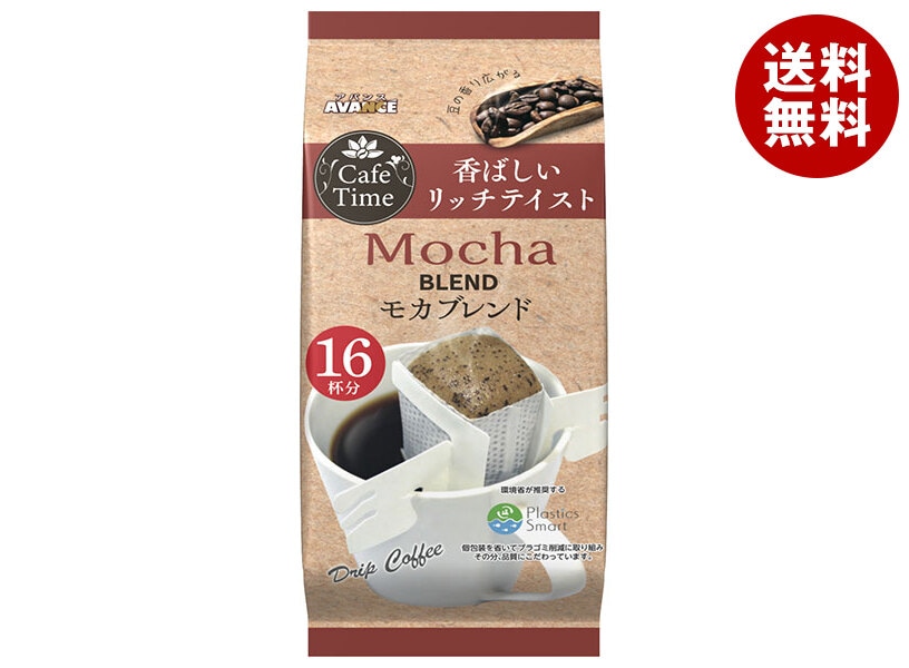 国太楼 カフェタイム モカブレンド16P (6g＊16P)＊12袋入＊(2ケース)