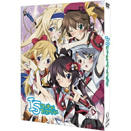 ISワンオフ・フェスティバル (DVD) ZMBH-7378