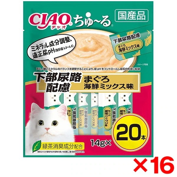 16個セット CIAO ちゅ～る 下部尿路配慮 まぐろ 海鮮ミックス味 14g×20本