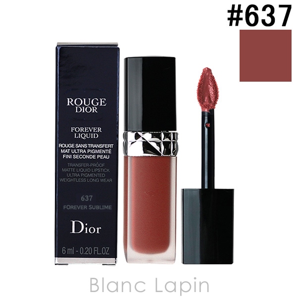 クリスチャンディオール Dior ルージュディオールフォーエヴァーリキッド #637 フォーエヴァー サブライム 6ml [624428]【メール便可】