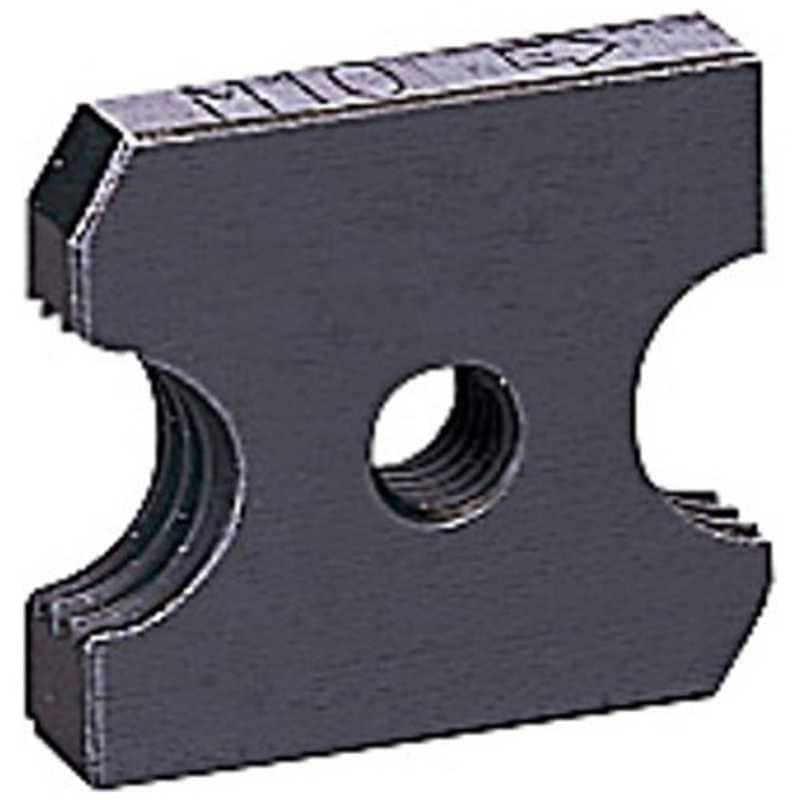 パナソニック　Panasonic　全ネジカッター純正刃M10(1パック2枚)　EZ9SBM10