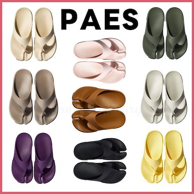 Qoo10] PAES FLIPFLOP ビーチサンダル 韓国ス : シューズ