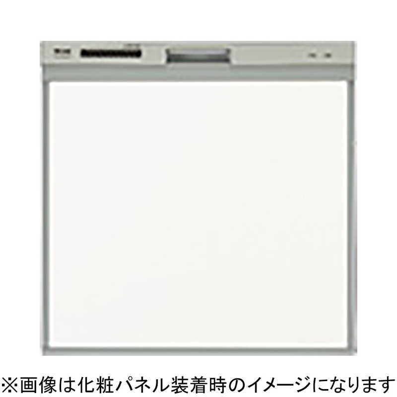 リンナイ　Rinnai　食洗機用化粧パネル RSW-404LP・404A用(ホワイト) ホワイト　KWP404PW
