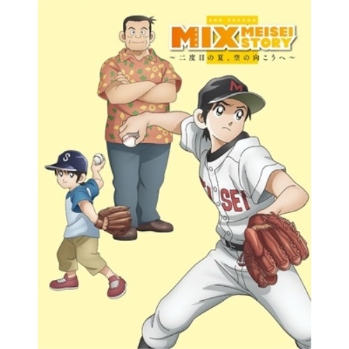 MIX 2ND SEASON Blu-ray Disc BOX Vol.2(完全.. (Blu-ray) ANZX-16085