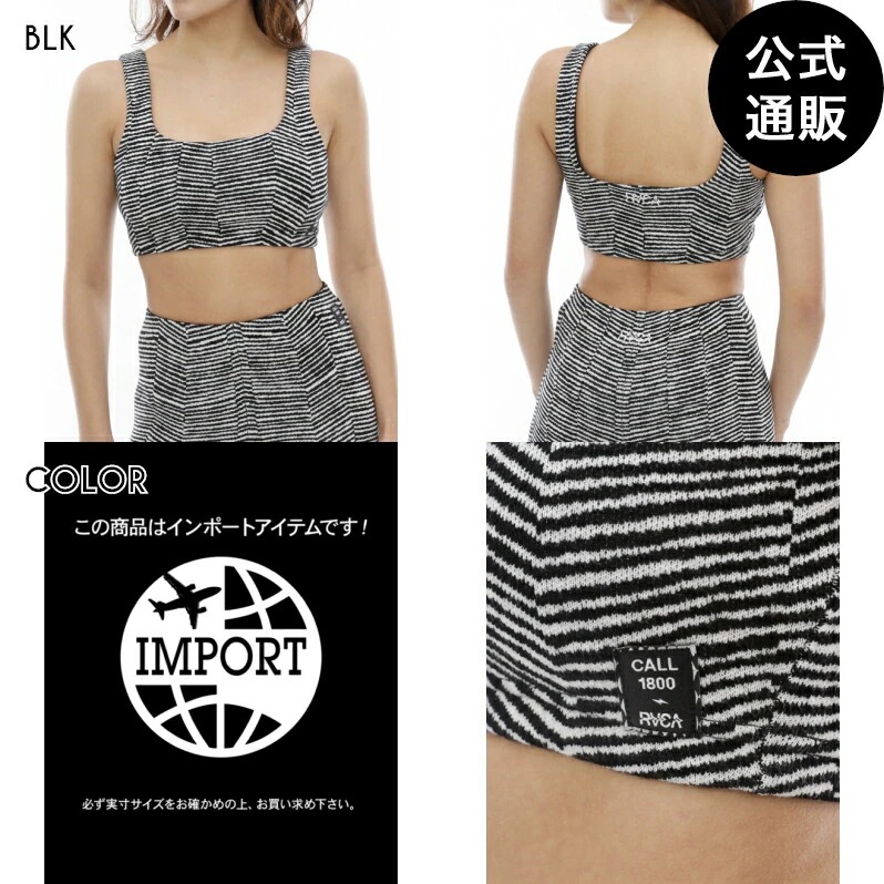 【OUTLET】【直営店限定】 SPORT レディース 【ELLIOT ROUTLEDGE】 GOOD TIME TANK TOP ブラトップ 【2024年春夏モデル】