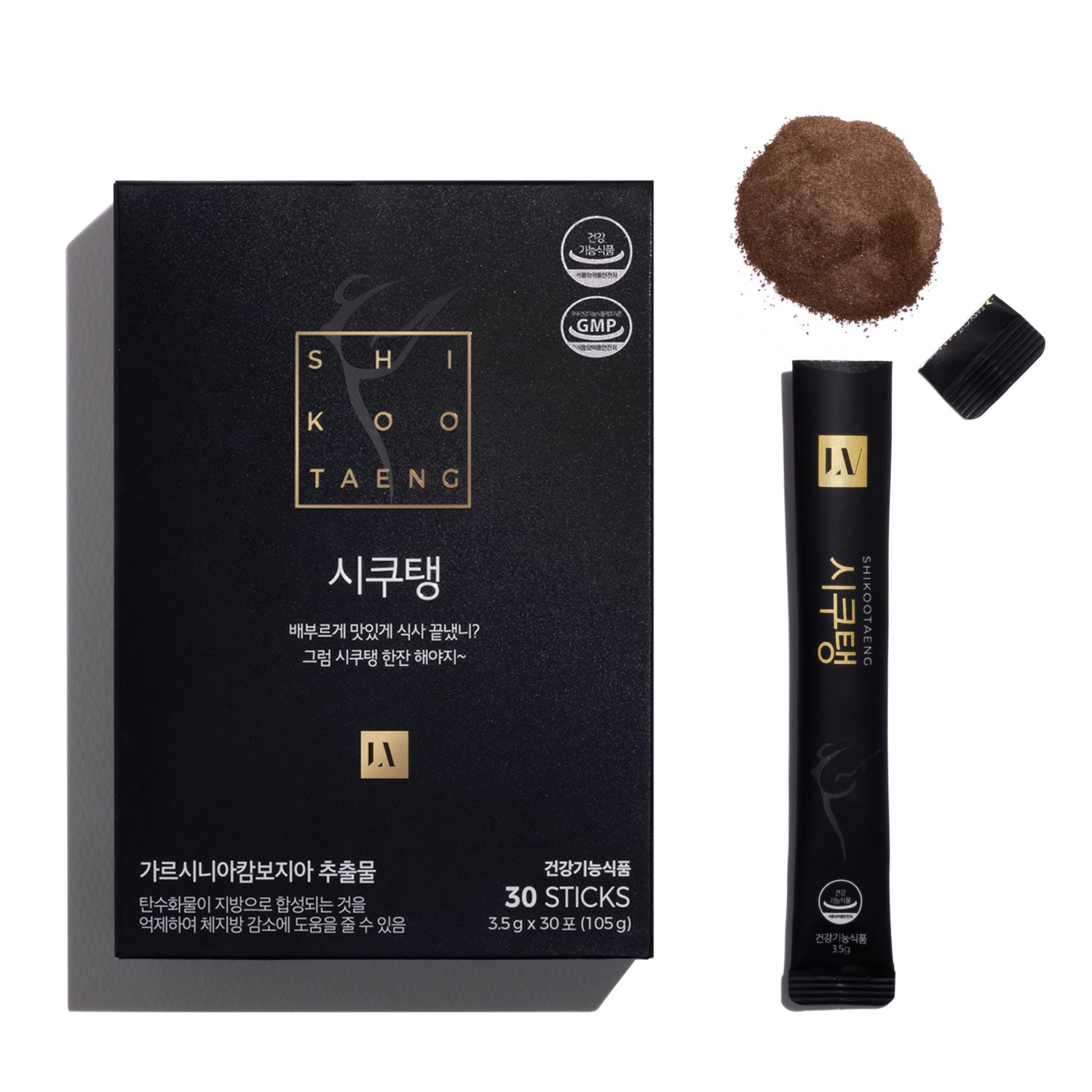 シクテンダイエットコーヒー シクテンコーヒー30包×4 ボトル付 3639025902.jpg