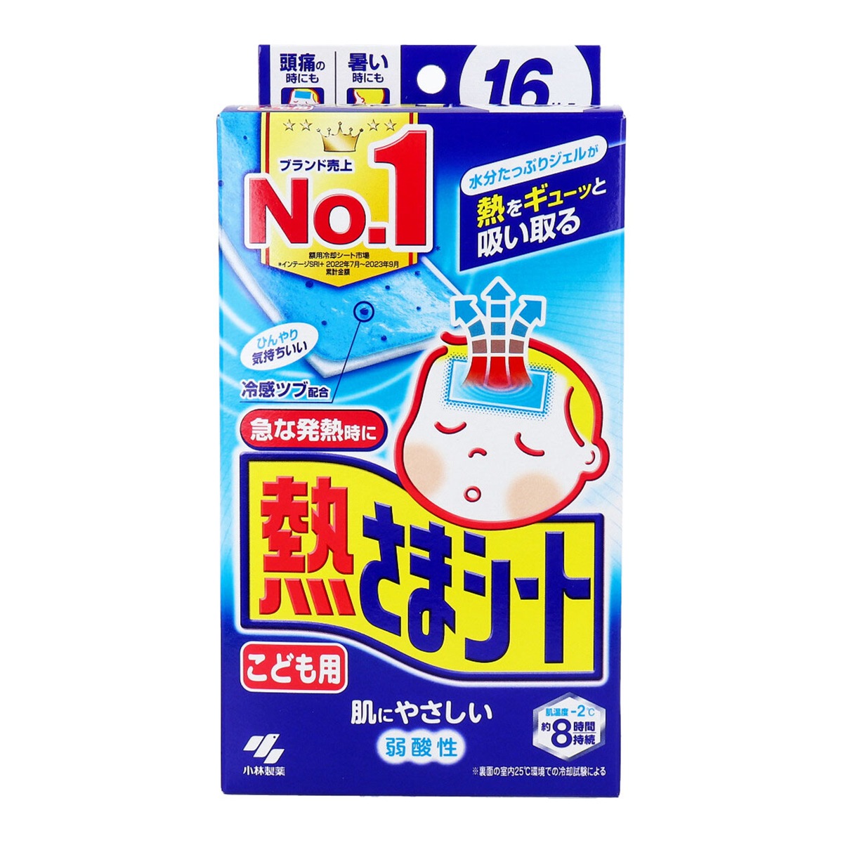 冷却ジェルシート 熱さまシート 弱酸性 約8時間持続 子ども用 16枚入り X6箱 5,470円