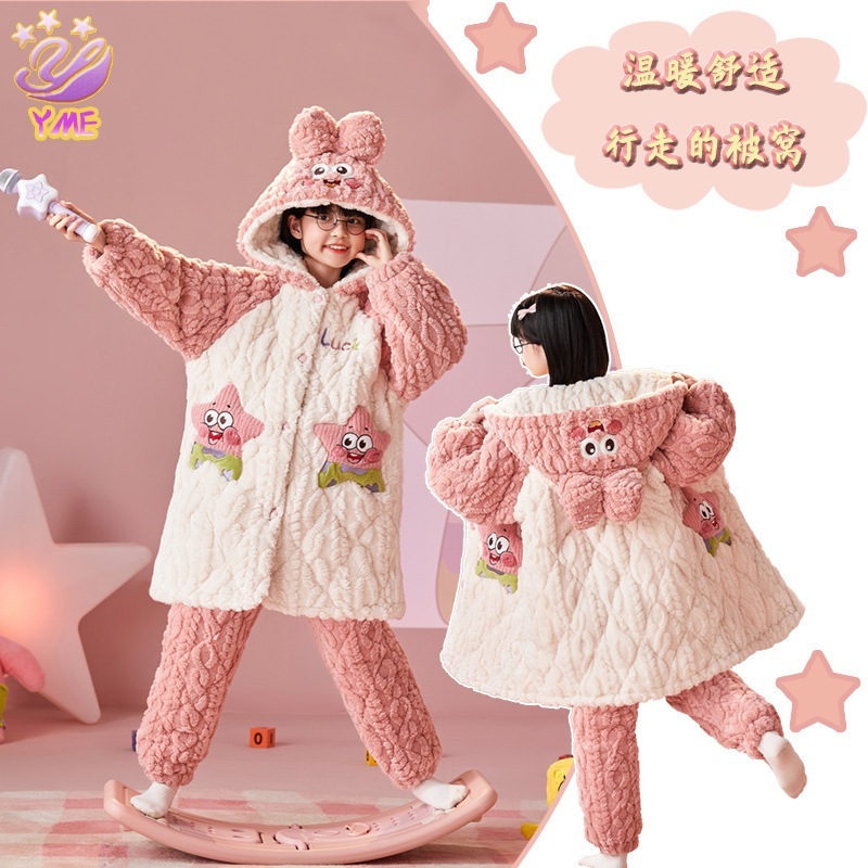 女の子珊瑚絨毯スリーパー厚手冬服中大童キャラクタースポンジ子供三層綿赤ちゃんパジャマセット