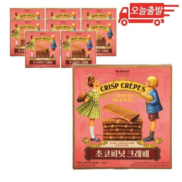 nobrand チョコピーナッツクレープ 180g 8個 4,733円