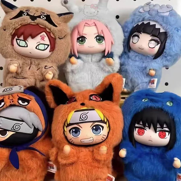 Qoo10] NARUTO -ナルト- 疾風伝 キュー