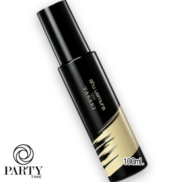shu uemura 【数量限定】アンリミテッド メイクアップ フィックス ミスト コレクション限定デザイン 100ml