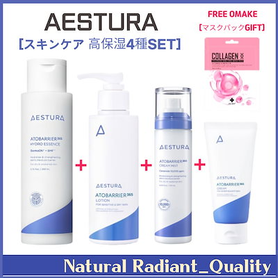 【非売品/価格交渉可】FC東京 支給品 トレーニングウェア 上下セット プロ仕様 非売品/価格交渉可】FC東京 支給品 トレーニングウェア 上下セット