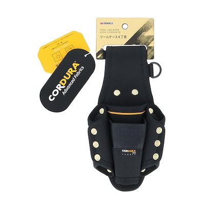 他サイト： 高儀 CORDURA ツールケース 4丁差　収納袋 腰袋 工具収納 軽量 軽い 強い 取出しスムーズ ベルト装着 反射材 工具収納 工具差し コーデュラ TAKAGIの商品画像