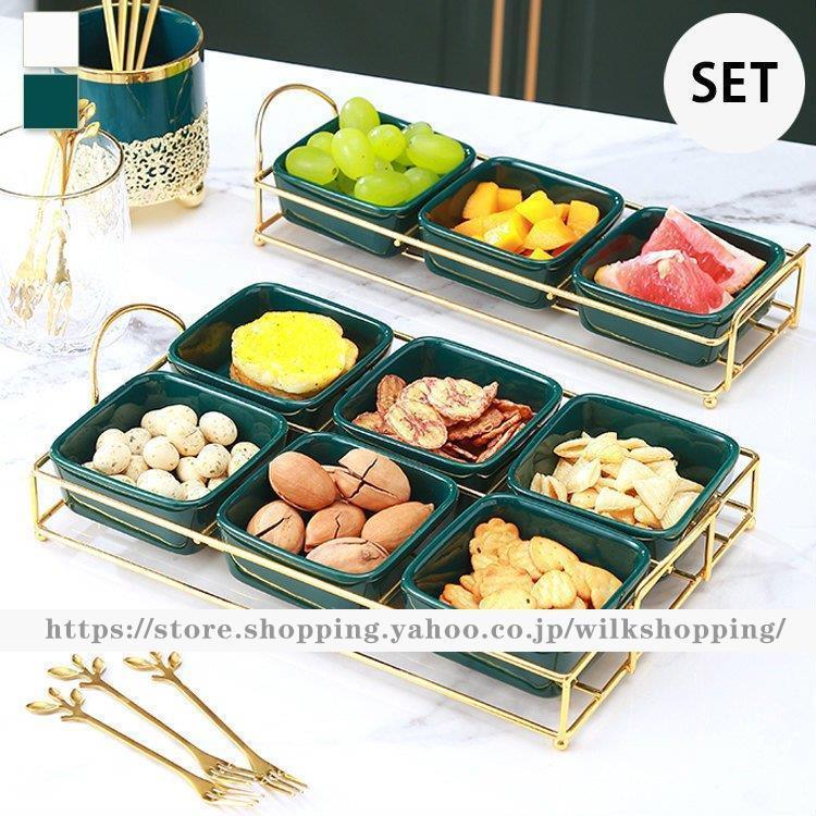 食器 キッチン雑貨 カトラリー お皿 プレート ギフト プレゼント 小分け パーティー 無地 セットアイテム トレー デザート お菓子 レディース[aib70b]