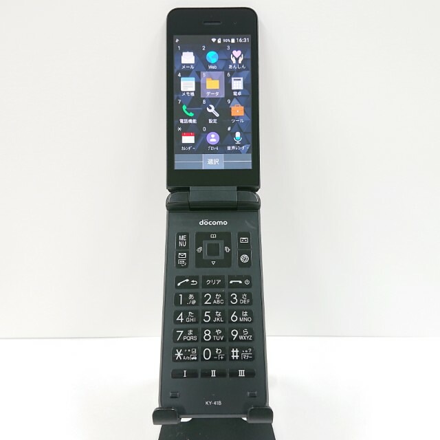 DIGNO ケータイ ベーシック KY-41B ドコモ ブラック 送料無料 本体 c17042 【中古】