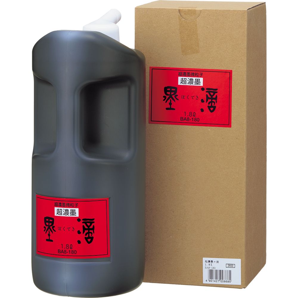 （まとめ買い）呉竹 超濃墨墨滴 1.8L 一般書道用液 BA8-180 [x3]