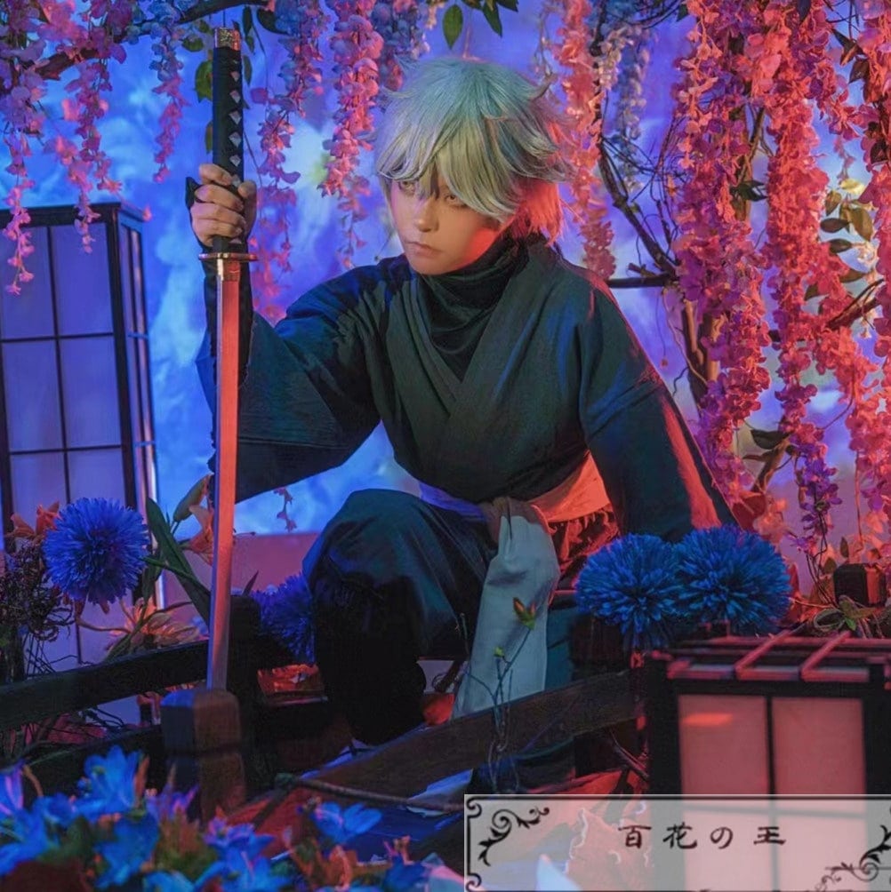 在庫品 地獄楽 画眉丸 コスプレ衣装 コスチューム ハロウィン 変装 仮装