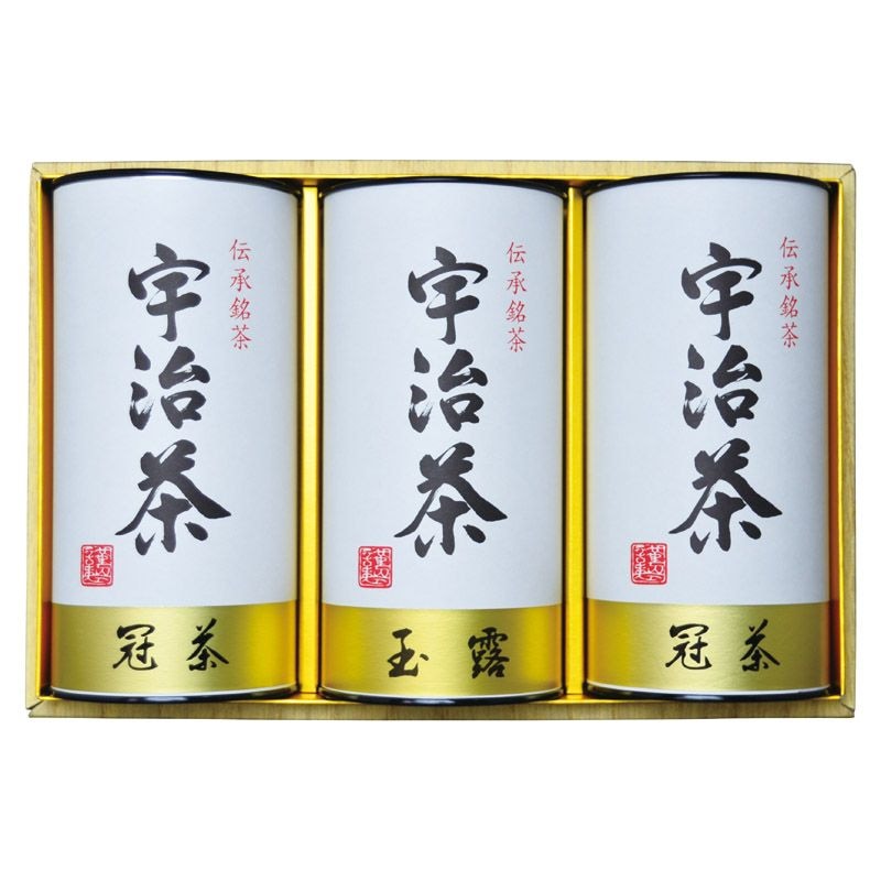 宇治茶詰合せ（伝承銘茶） C-J