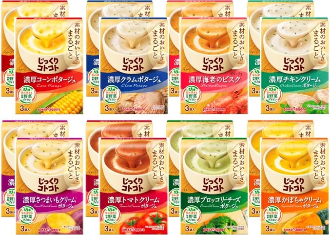 ポッカサッポロ じっくりコトコト バラエティセット 48食分