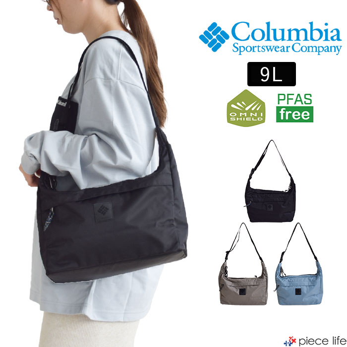 【2025秋冬新作】 バッグ ショルダーバッグ グレート スモーキー ガーデン クレセント ショルダー メンズ レディース ユニセックス ナイロン オールシーズン ブラック 9L はっ水 PU8802 5,412円