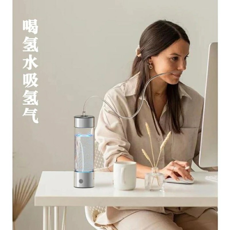 【新製品の特典】水素水生成器 高濃度 携帯型 磁気吸着充電式 水素水ボトル 2000PPB 一台三役 350ML 冷水/温水通用 ボトル式電解水機 水素発生器カップ