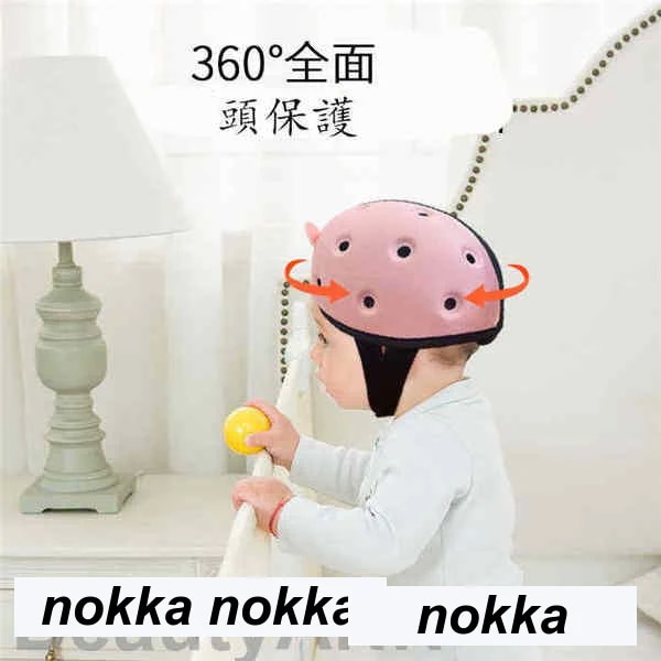 Hot!!!チャイルドシート ベビーヘルメット ヘルメット ベビー ベビー用ヘルメット けが防止 赤ちゃん