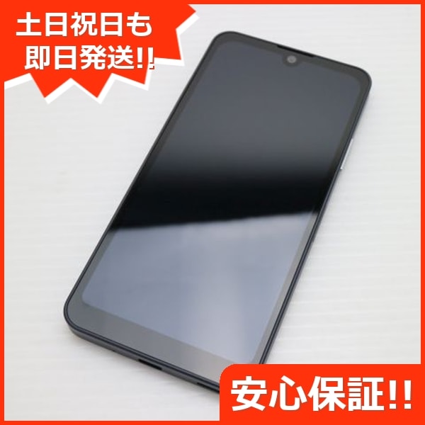 新品同様 SH-53D AQUOS wish3 ブラック DoCoMo スマホ SHARP 即日発送 土日祝発送OK 41