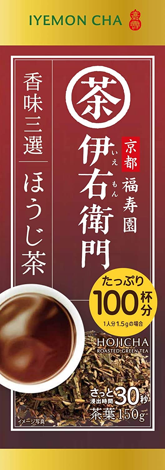 公式サイト 宇治の露 伊右衛門 リーフ 3本 150g 香味三選ほうじ茶 緑茶 - flaviogimenis.com.br