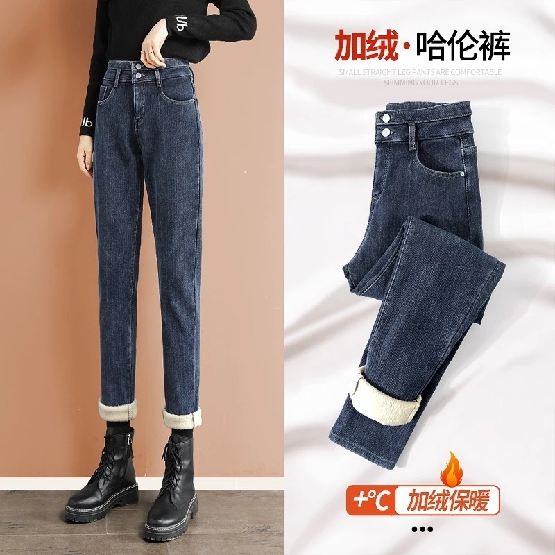 ハイウエストジーンズ レディース ストレート Harlan スキニlーパンツ レディース