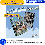 Qoo10] Pledis Entertainment [ SEVENTEEN LAND : D : KPOP