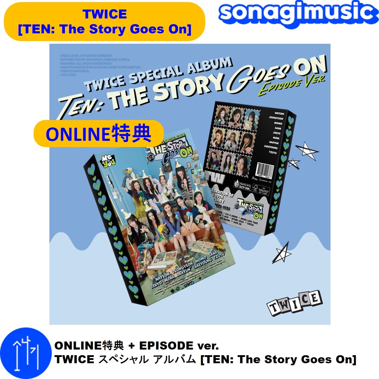 Qoo10] JYP Entertainment ONLINE特典 + EPISODE v : KPOP