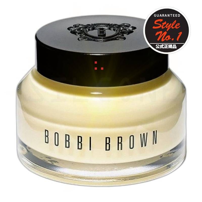 ビタミンインリッチドフェイスベース50ml