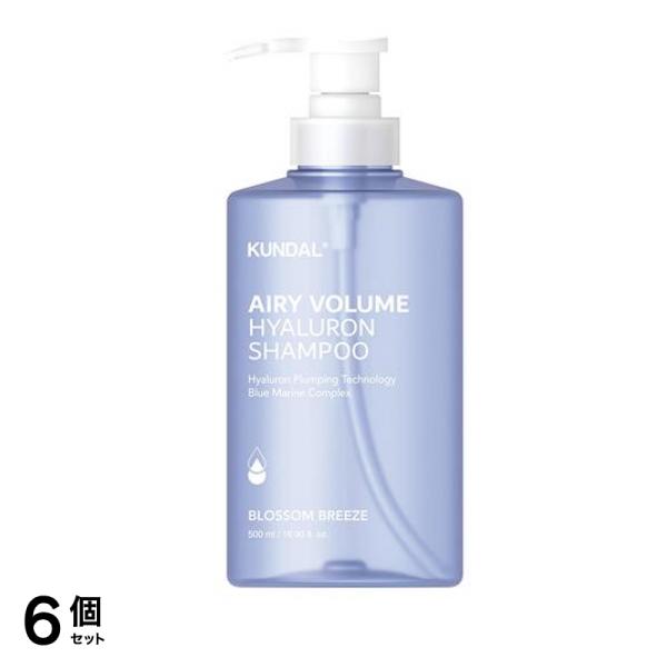 KUNDAL(クンダル) エアリーボリューム ヒアルロン シャンプー ブロッサムブリーズ 500mL 6個セット