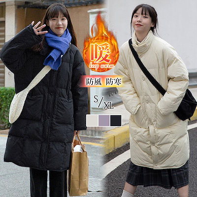 ヘアゴム　ベビーヘアクリップ　てるてる坊主 てるてる坊主☆ベビーヘアクリップ ヘアゴム 【公式通販】