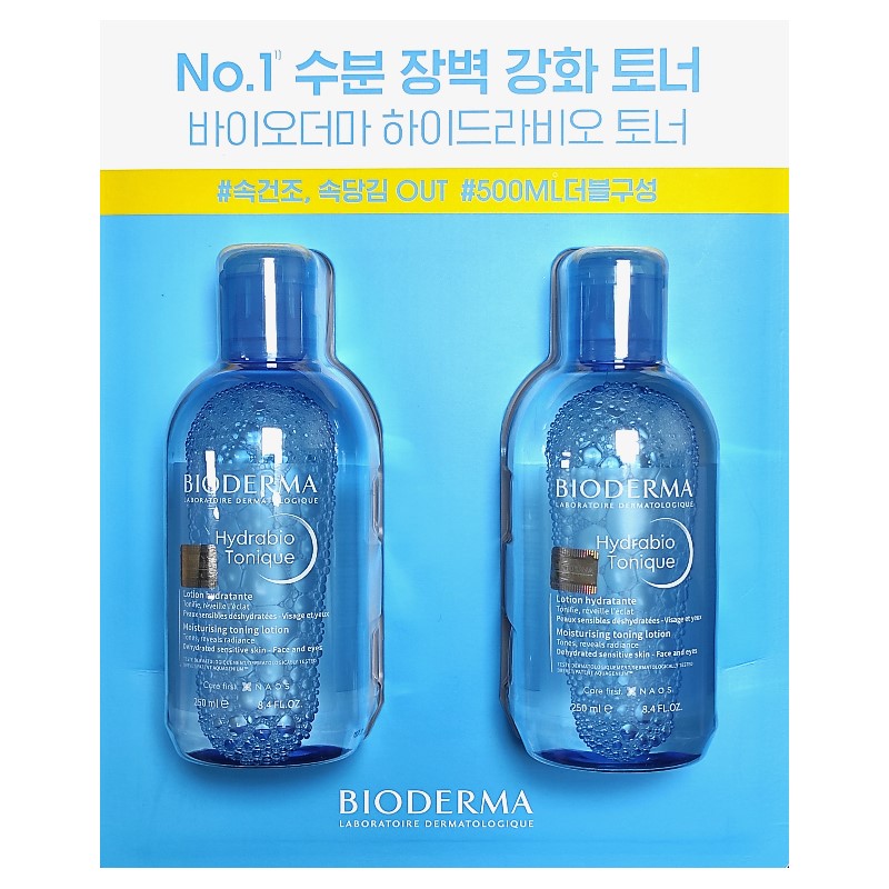 1+1/ ハイドラビオトナー 250ml x 2 4,860円