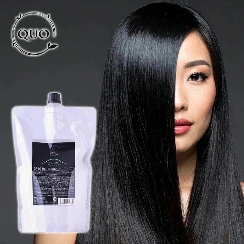 正規品 クゥオ ヘアバス H 850ml 詰替用 エイジングケアシャンプー