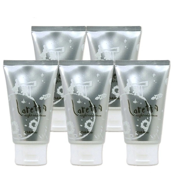 ナイトケアクリーム 120g 5個 セット