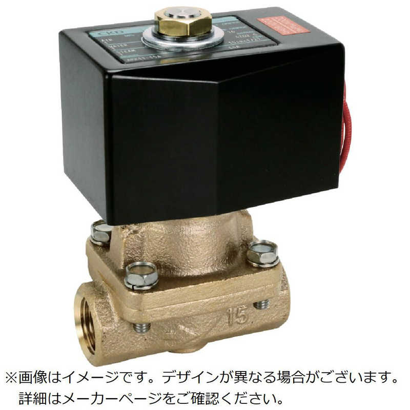 CKD　CKDパイロットキック式2ポート電磁弁(マルチレックスバルブ) 　APK1110AC4AAC200V