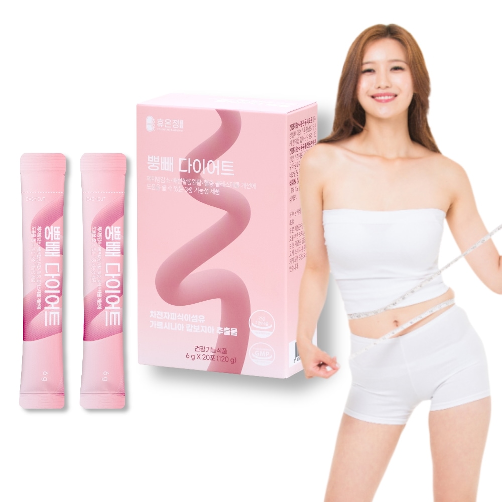 パクペダイエット チャジョンチャピ 効能