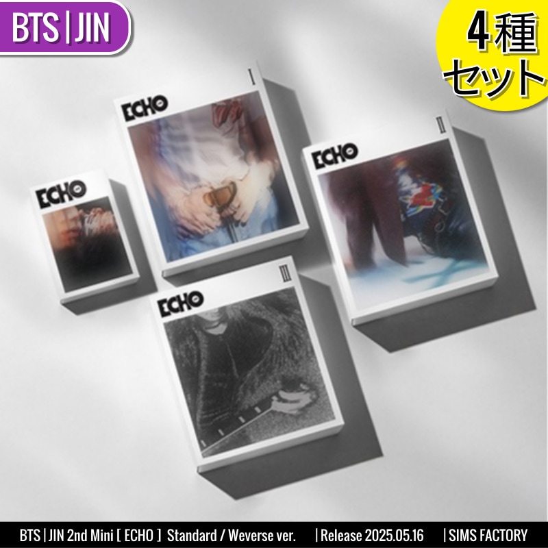 [4種SET] PB3種+ Weverse1種 BTS アルバム JIN 2nd Mini [ ECHO ] 防弾少年団 /初動チャート反映 +Shop Gift
