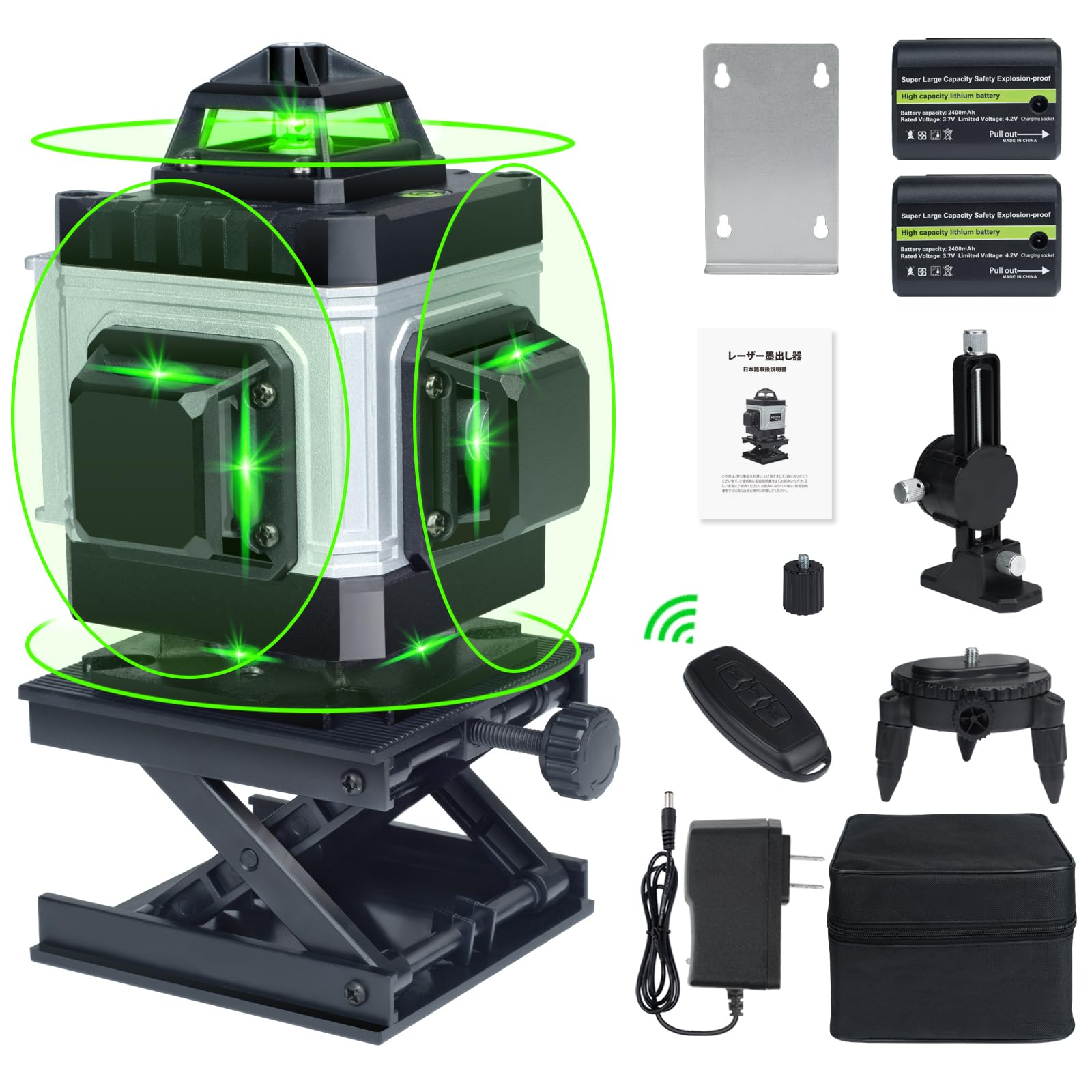 レーザー墨出し器 グリーンレーザー墨出し器 4x36016ライン フルライン レーザー 水平器 墨出し器 高輝度 高精度 レーザーレベル 自動補正 受光器対応 リモコン付き 大 62546