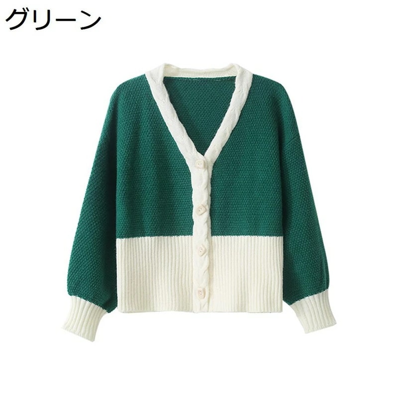 森ガール カーディガン ニット レディース 秋 秋服 ニット 前開き セーター Vネック おしゃれ かわいい きれいめ 着痩せ カジュアル 清純 女の子 学生 女性 通勤通学 冷房対策 オフィス スク 5,113円