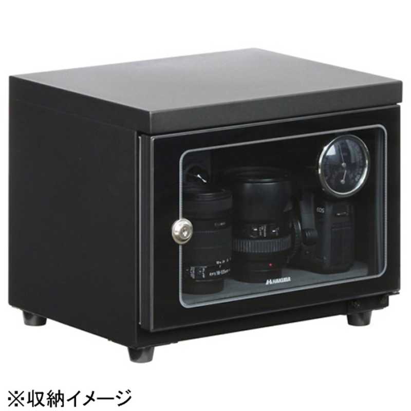 ハクバ　電子防湿保管庫Eドライボックス　KED-25