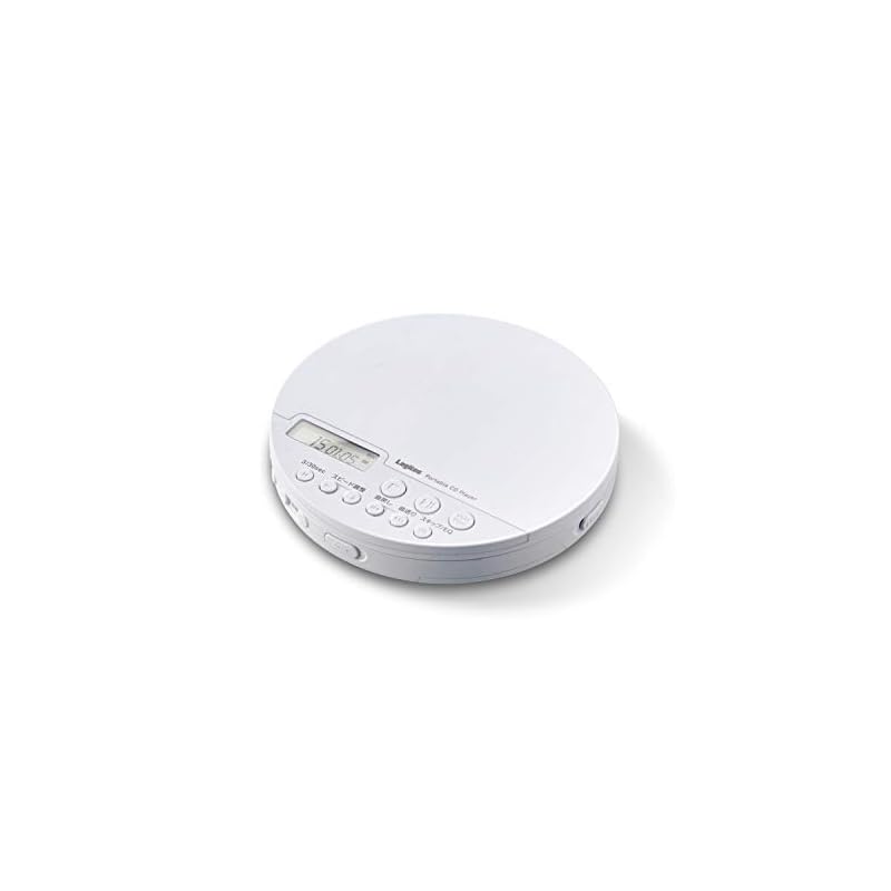 ロジテック 語学学習向け ポータブルCDプレーヤー リモコン付属 有線対応 ホワイト LCP-PAP01LWH